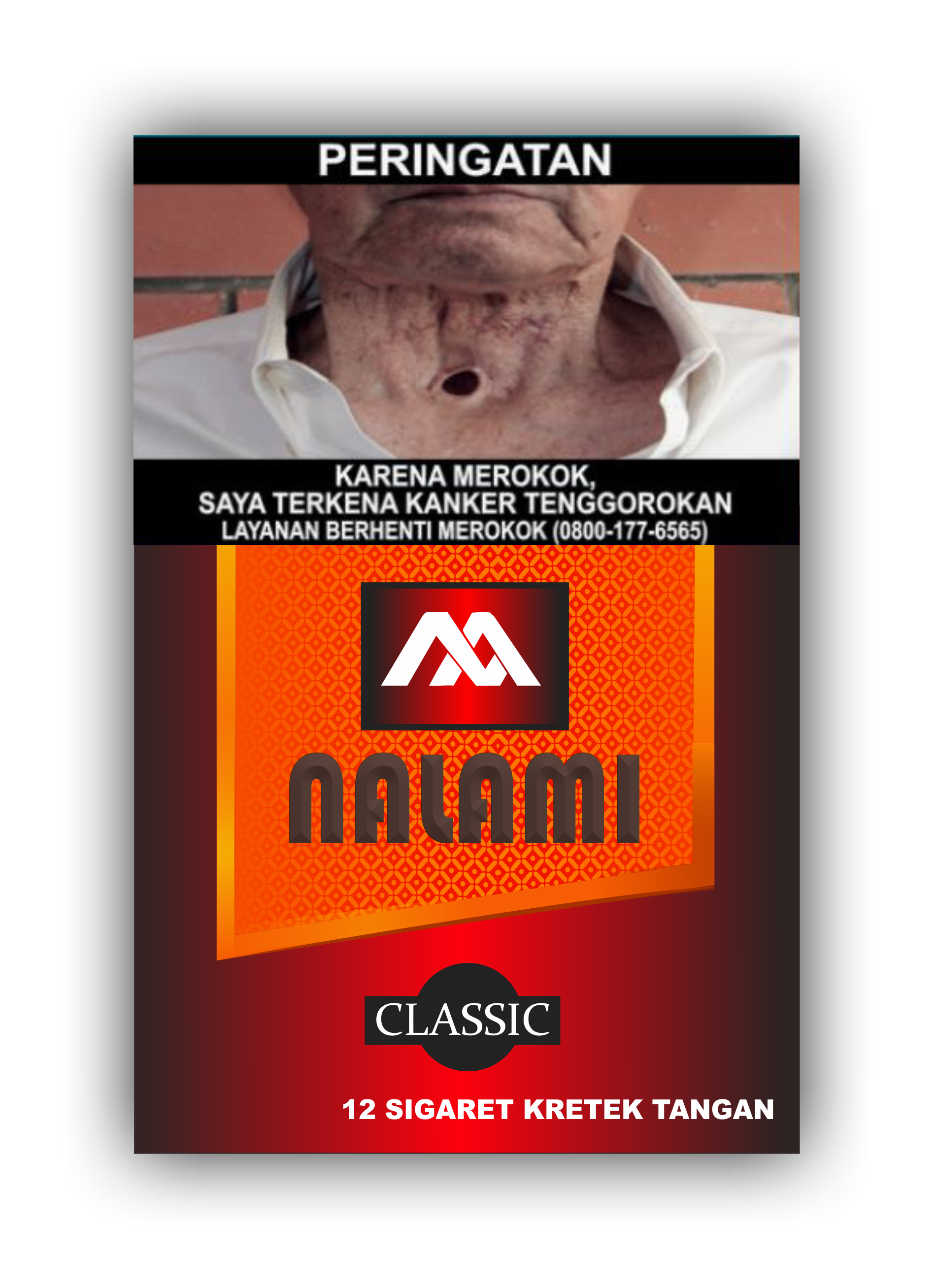 Nalami Classic